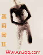 迫嫁王妃【短篇高h】